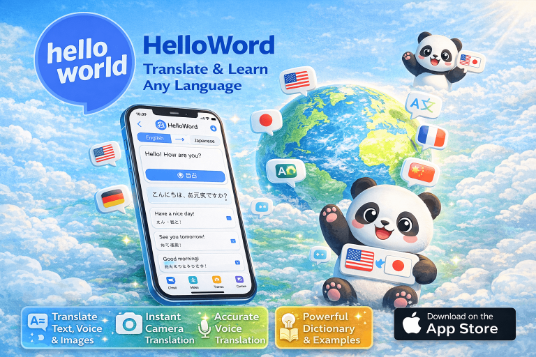 hellotranslator-pc.com